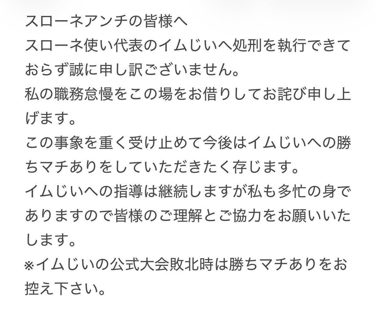 オヒキ tweet media