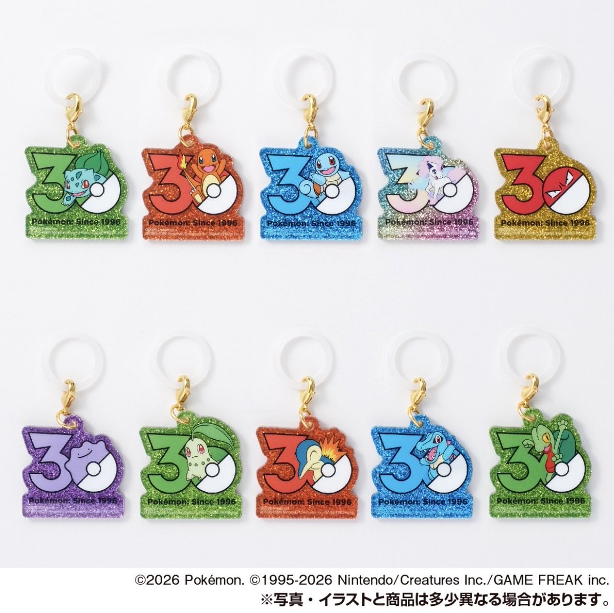 ポケモン速報 tweet media