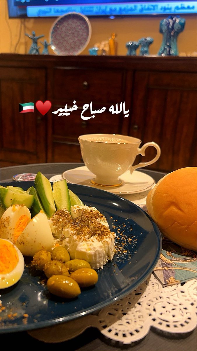سبيچه tweet media