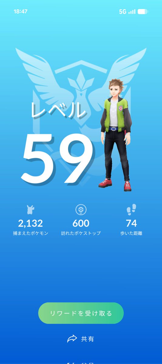 nodoameCandy's tweet photo. 一応自己紹介
ポケモンを主にやってます！下手ですがいろんなゲームやってます！YouTubeもやってます！

ポケポケ↓
4643047452674147

ポケモンGO↓
854666731245

原神↓
1814259493

他にもスプラやスマブラ、モンハンもやってます。 https://t.co/qKLBUqdvRD