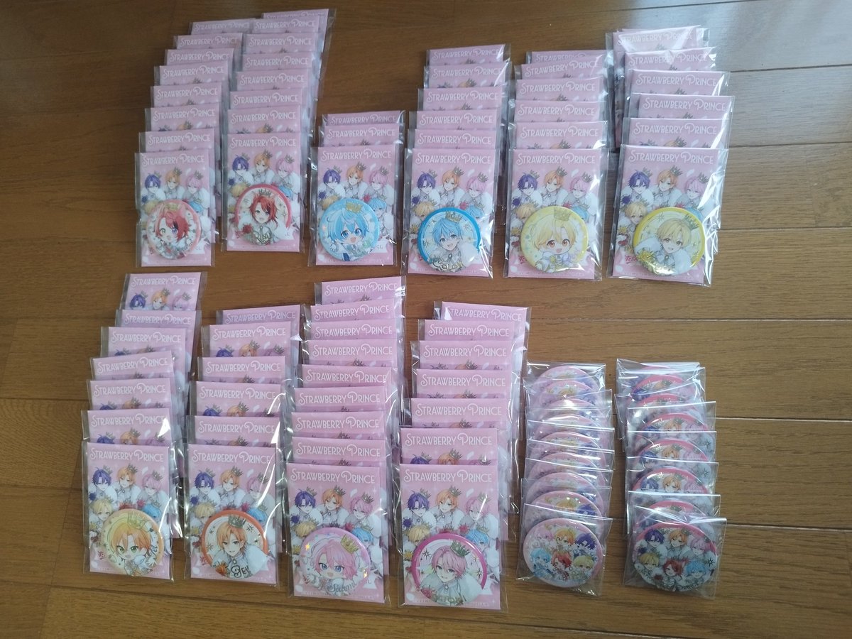 なつ tweet media