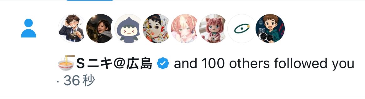 HK tweet media