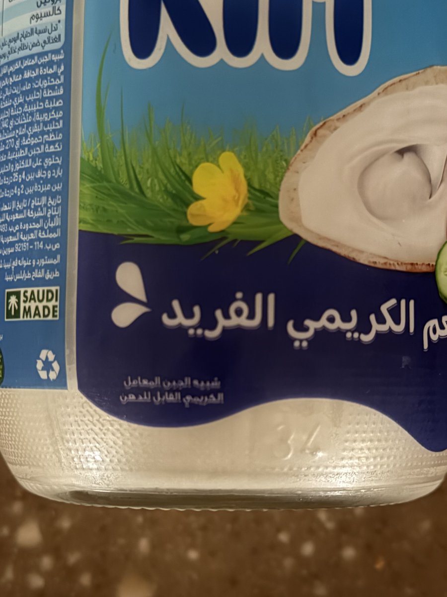 𝚉𝚊𝙸𝙽𝚊𝙱 tweet media