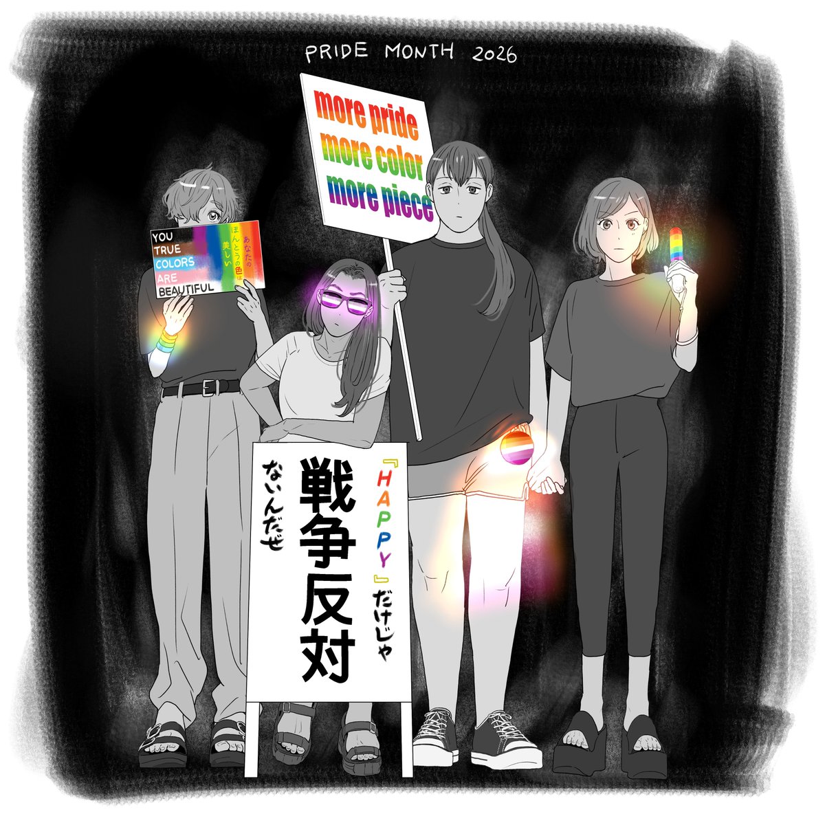 『作りたい女と食べたい女』公式🥞最新5巻好評発売中 tweet media