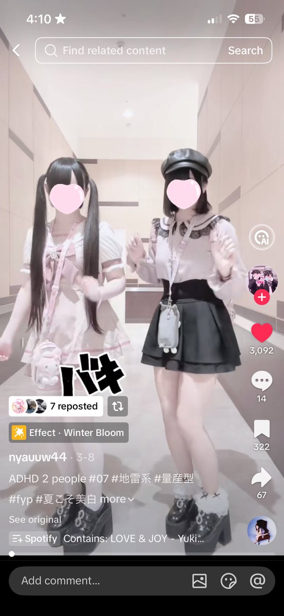 moi｡ꪆৎ ˚⋅ tweet media