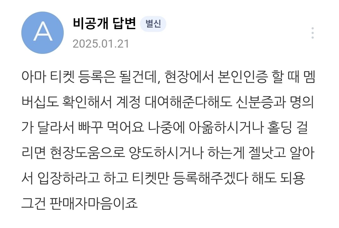뜌젤이 tweet media