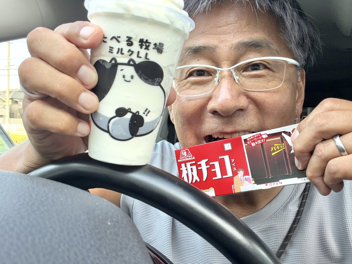 KikiPhotoWorks's tweet photo. 今日から金曜日まで毎日卒アルの撮影で、土曜日はお宮参りの撮影、のち、卒アルの撮影というハードスケジュールがスタートしました。にしても暑い、暑い、暑い🥵 https://t.co/WIylaoUj23