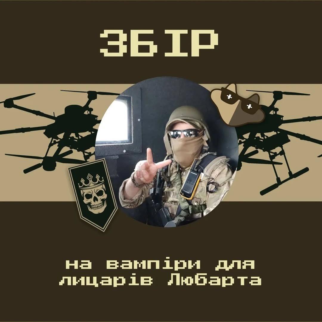 Тиша tweet media