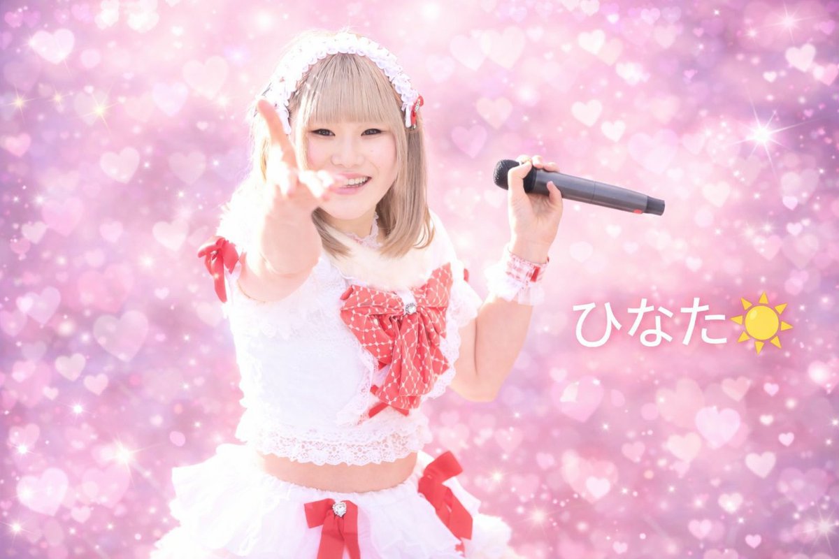 ひなた❤️☀️ (@hinata_m0813) / Posts / X