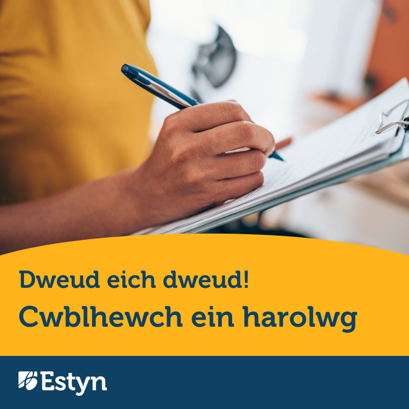 EstynAEF's tweet photo. Mae ein harolwg ar ba mor dda y mae @CSyFflint yn cefnogi ei ysgolion yn cau yfory am 11yh.

Cymerwch ran yma:

https://t.co/qJ414QJyDN https://t.co/HmQuy9NFbq