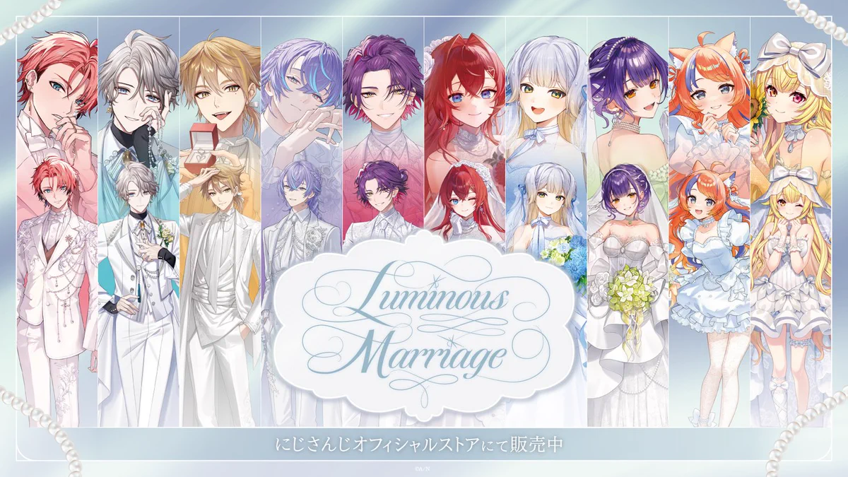 M*む様 にじさんじ Luminous Marriage 甲斐田晴 リボンスカー にじさんじ「Luminous Marriage」グッズ、甲斐田晴スカーフが10分で