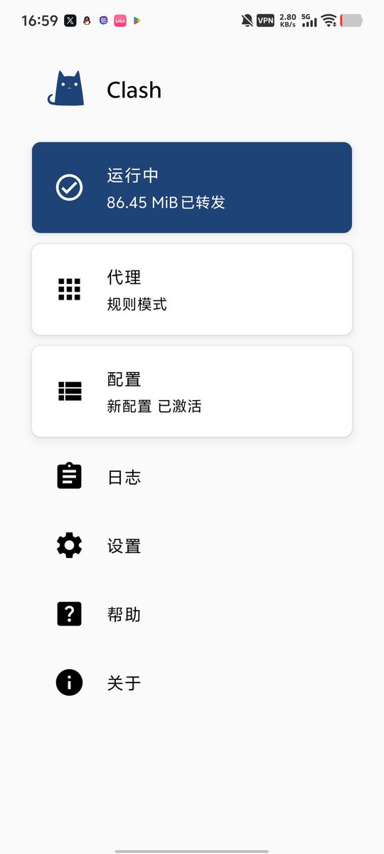 zangku72425's tweet photo. @apolloxp624 @HuiShi46820 @ssomurice_local 搞笑不？你就是我说的典型，觉得自己和粉蛆不一样实际上一样脑残，你跟b站上带着别人说是五十万的有啥区别 https://t.co/WDsolcSe6W