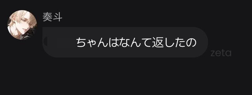 F賞 tweet media