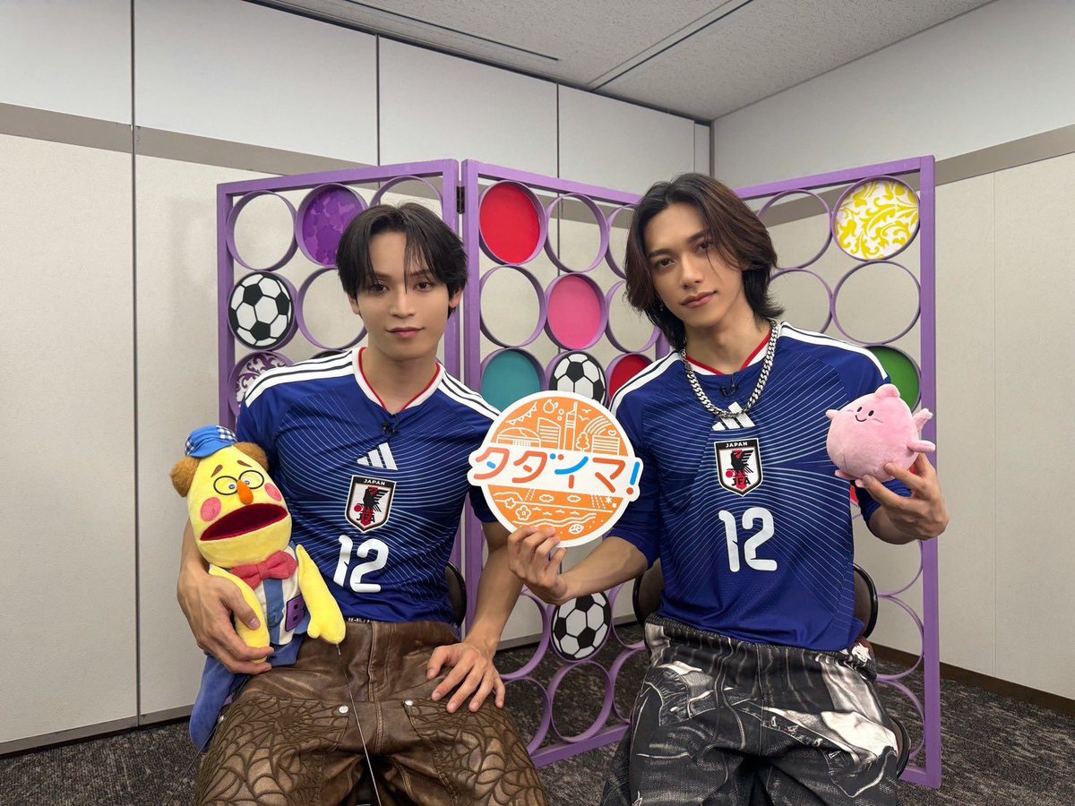 タダイマ!(RKB毎日放送) tweet media