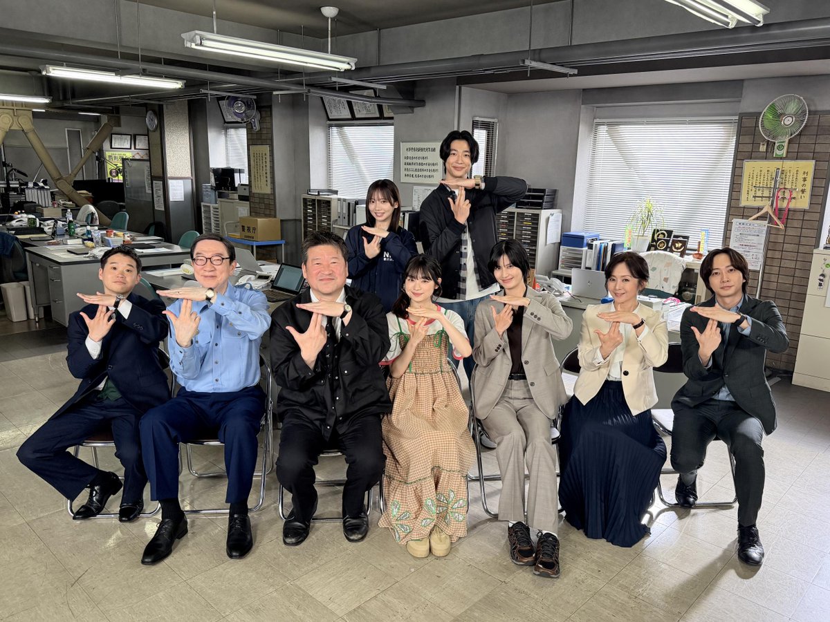 『夫婦別姓刑事』火9【公式】フジテレビ tweet media