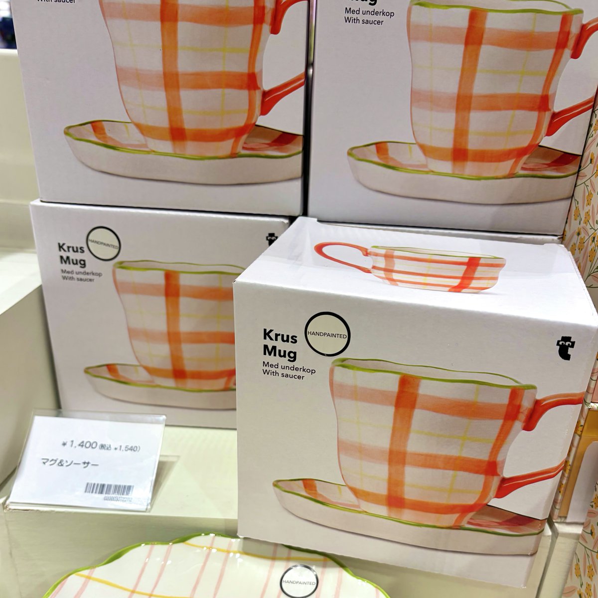 FlyingTiger_JP's tweet photo. 蚤の市で見つけたような、ときめきカップ🧡☕️ https://t.co/AjQJGO91Rp