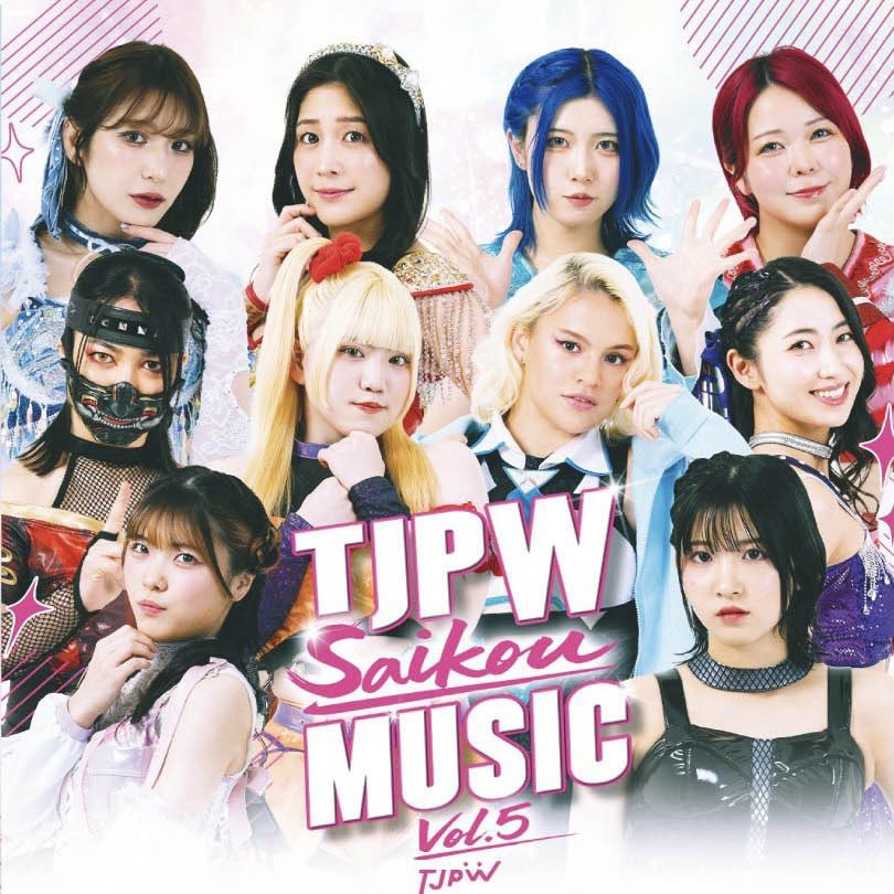 TJPW Saikou MUSIC 4枚セット 新作CD 事前通販開始】 6月7日(日)後楽園ホール大会で発売となる『TJPW