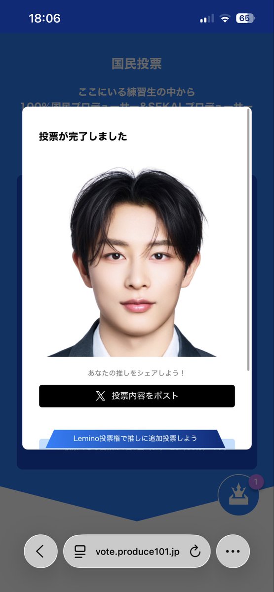 丸ボーロ tweet media