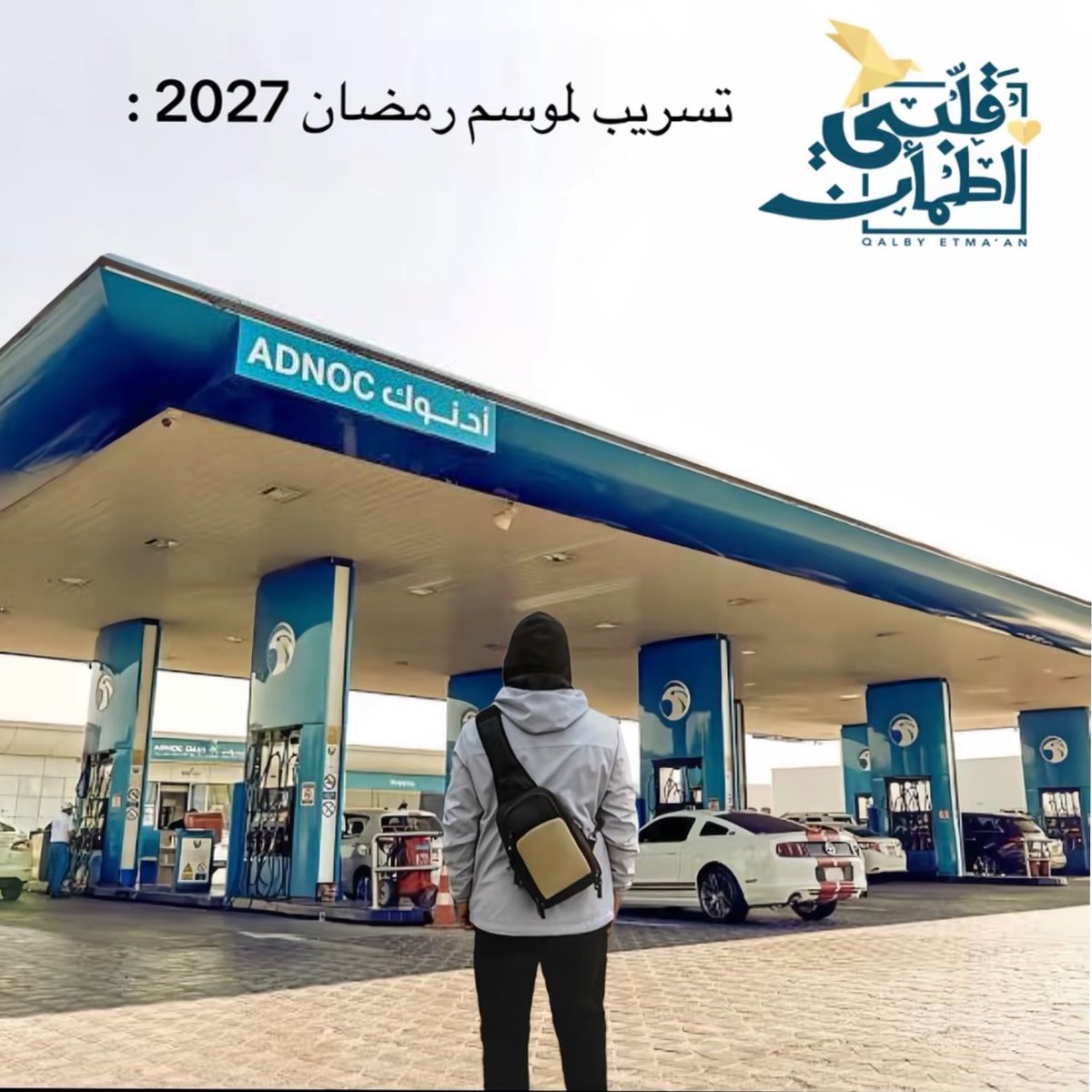 aarr1x's tweet photo. مستحيل 🤣🤣🤣🤣🤣 https://t.co/gf4G8gJqjj