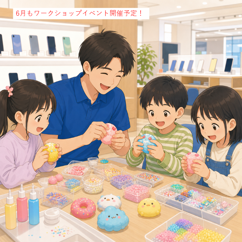 PPP_oota's tweet photo. 5月に開催したワークショップイベントには、多くの方にご参加いただき誠にありがとうございました。皆さまの積極的なご参加と熱気あふれる雰囲気のおかげで、大変充実した時間となりました。6月も引き続き新たなテーマでのワークショップを企画中です。詳細は改めてご案内いたしますので、ぜひご期待く https://t.co/pMiogoD5Es