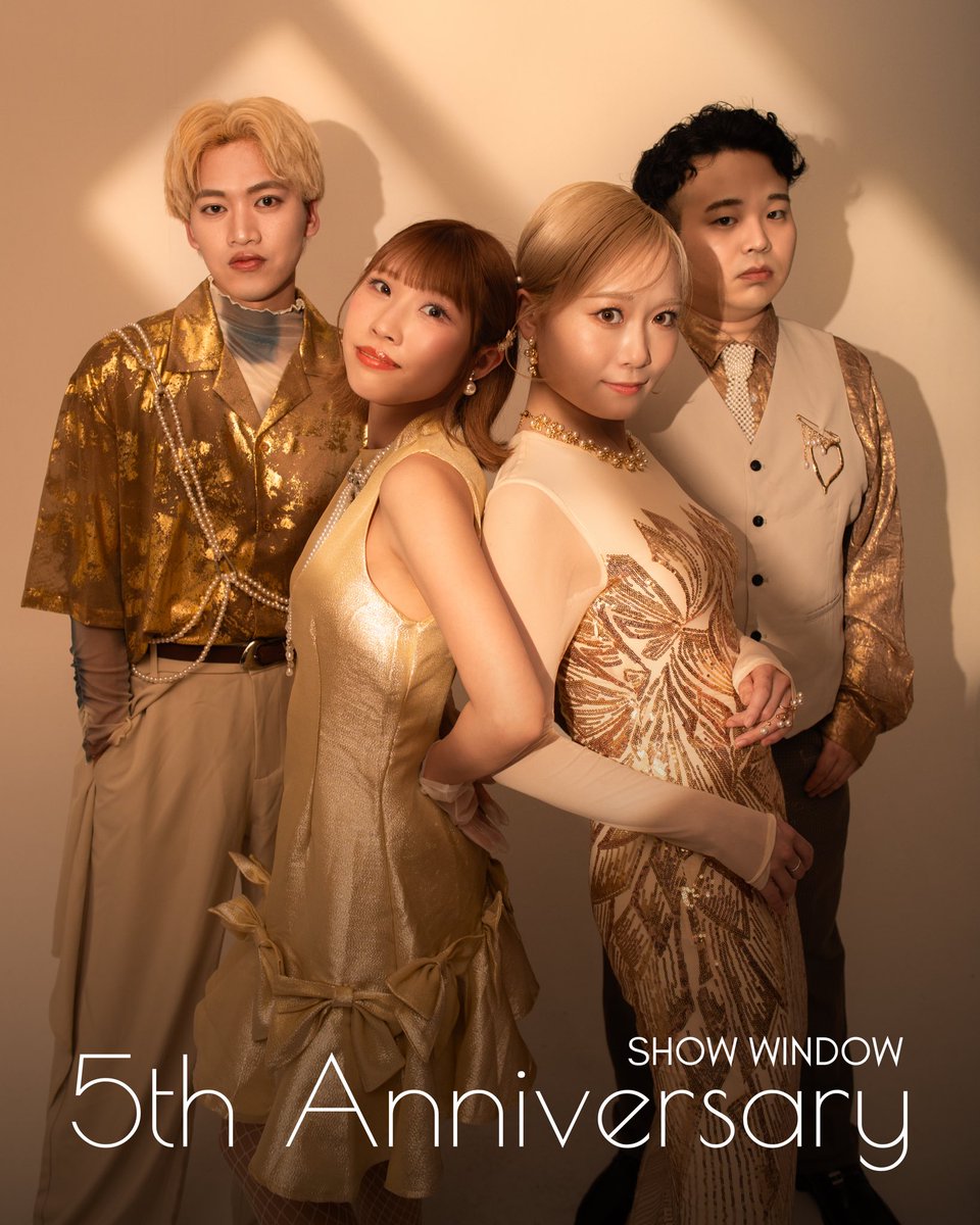 show_window_'s tweet photo. 𝑺𝑯𝑶𝑾 𝑾𝑰𝑵𝑫𝑶𝑾 𝟓𝒕𝒉 𝑨𝒏𝒏𝒊𝒗𝒆𝒓𝒔𝒂𝒓𝒚💫

SHOW WINDOWは本日6月1日、5周年を迎えることができました。
いつもSHOW WINDOWを応援してくださる皆様、ありがとうございます！

これからも、4人で力を合わせて活動していきますので、どうぞよろしくお願いいたします！👑

SHOW WINDOW https://t.co/Wj4IEMtJNn