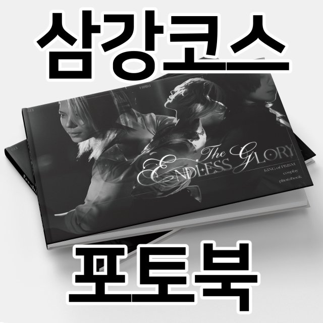 giwibird's tweet photo. 일단 큰거 두개의 마감을 쳐내는중입니다....🥰🥰 https://t.co/BB9CMuo6es