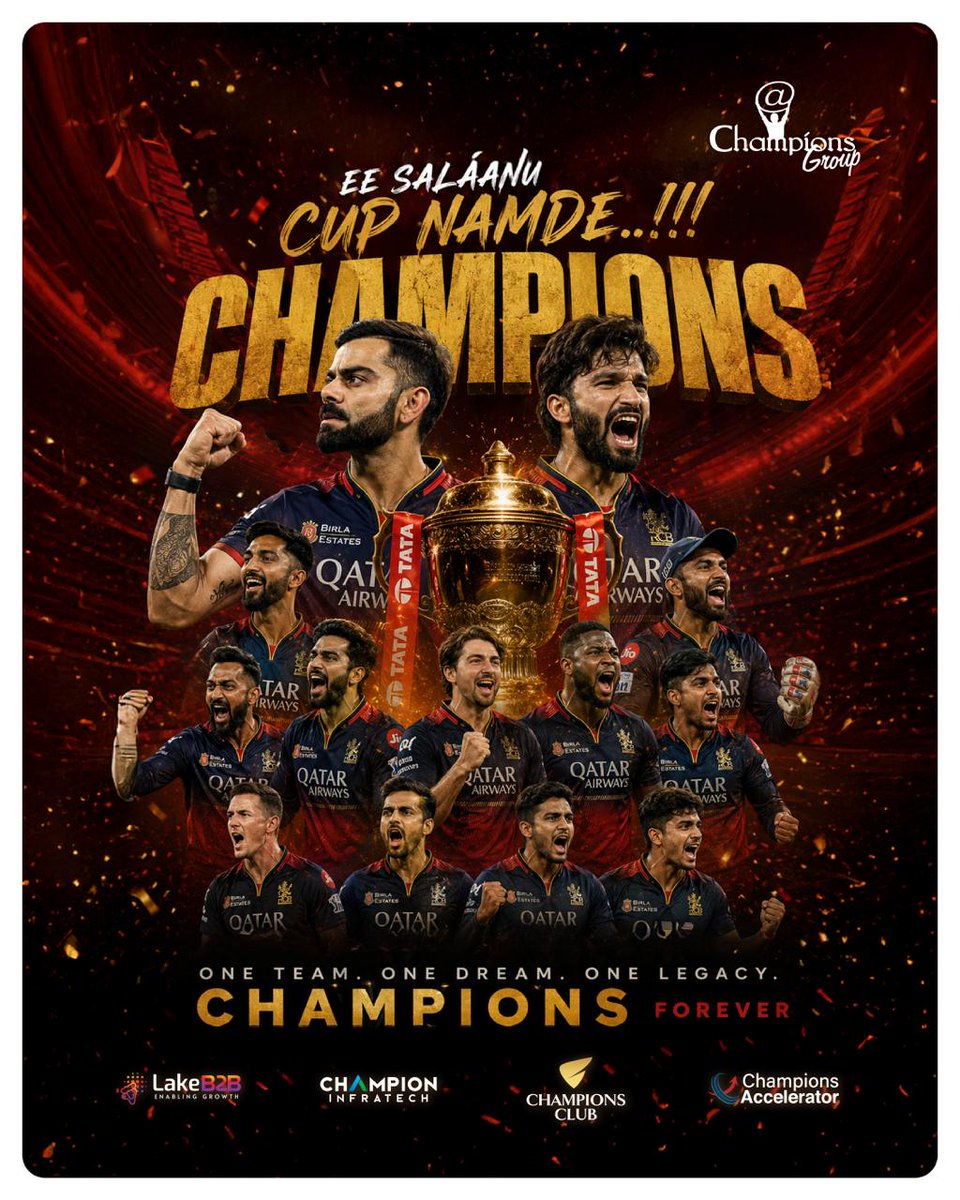 champions_group's tweet photo. 𝗧𝗪𝗢-𝗧𝗜𝗠𝗘 𝗖𝗛𝗔𝗠𝗣𝗜𝗢𝗡𝗦. 𝗕𝗔𝗖𝗞-𝗧𝗢-𝗕𝗔𝗖𝗞 𝗚𝗟𝗢𝗥𝗬. ❤️🏆

RCB have done it!

From "Ee Sala Cup Namde" to "Ee Sala Kooda Cup Namdu", what a journey!

A proud moment for every fan who never stopped believing.

#RCB #BackToBackChampions #EeSalaKoodaCupNamdu https://t.co/EkapnlQOIw