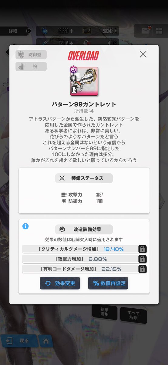 たら tweet media