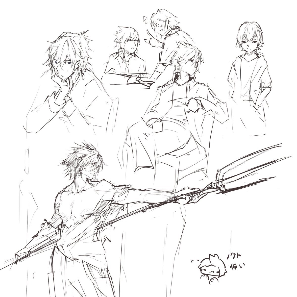 codeataki_'s tweet photo. 🎣rkgk https://t.co/w4FC3bEqZ9