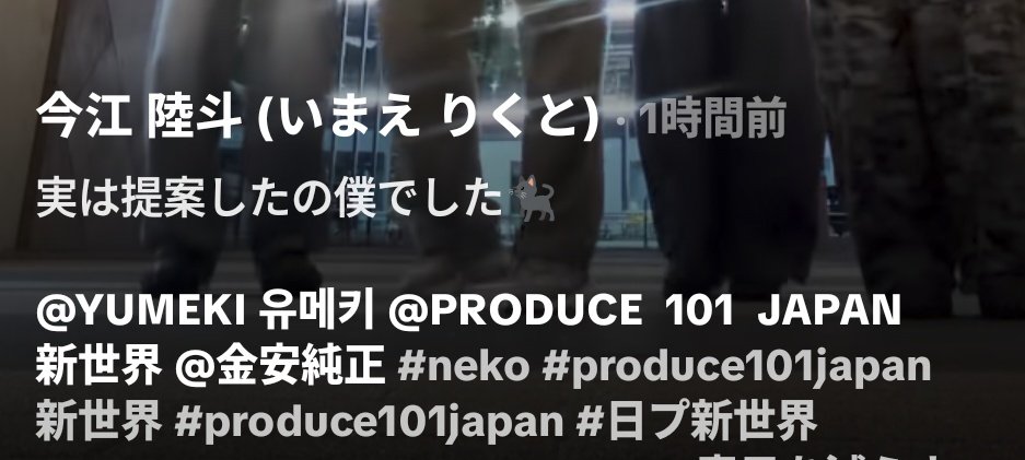 チぴゃん tweet media