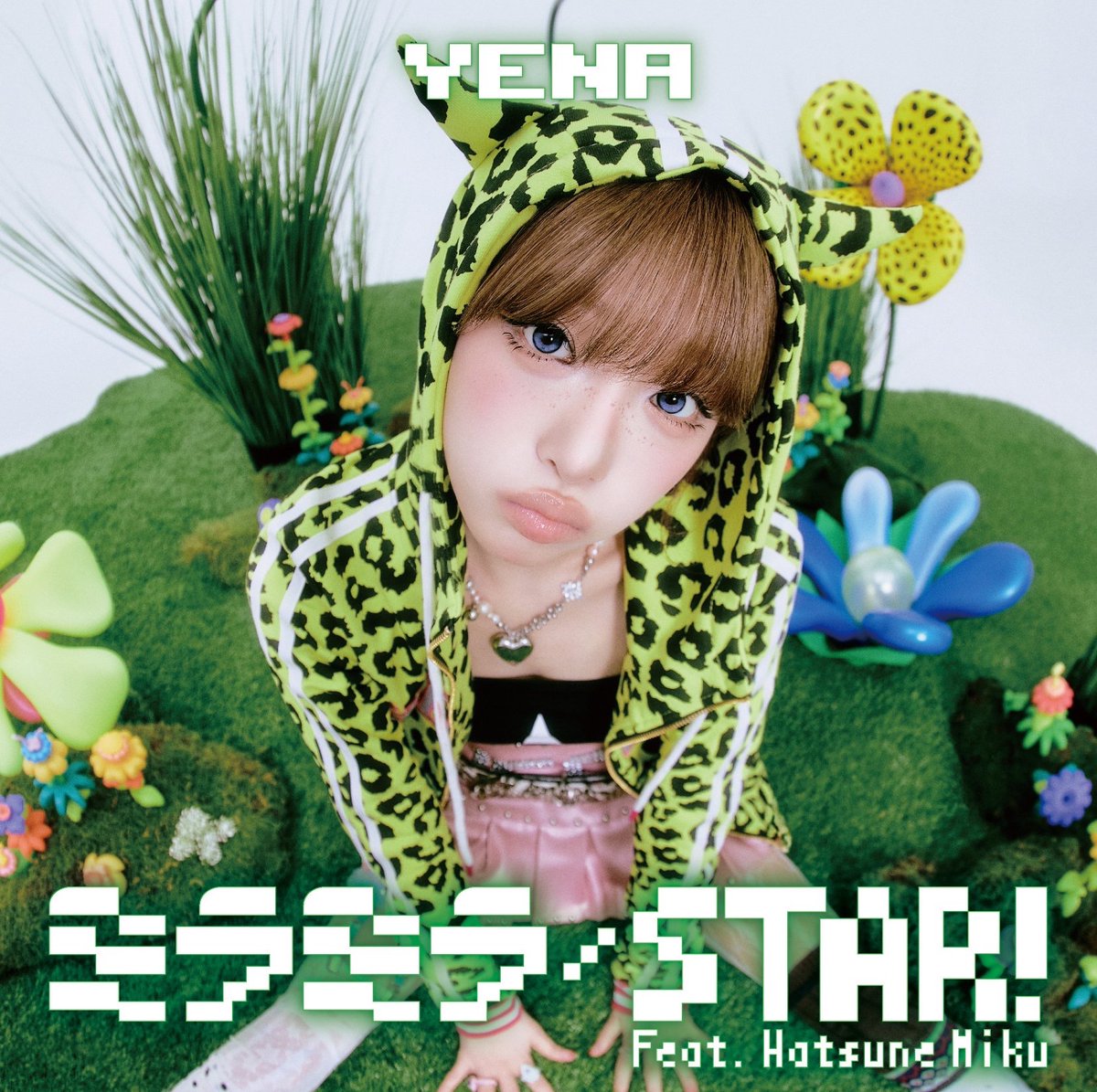 📢YENA NOTICE] 6月は日本のジグミのみなさんに会いに行きます💕 6/10