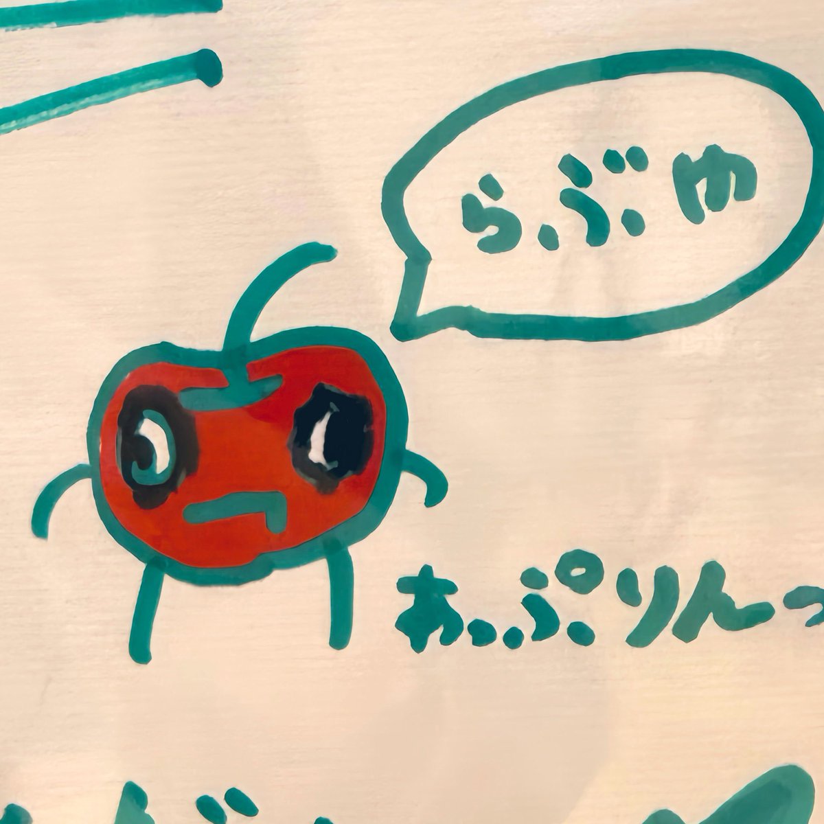 お湯㌥ tweet media