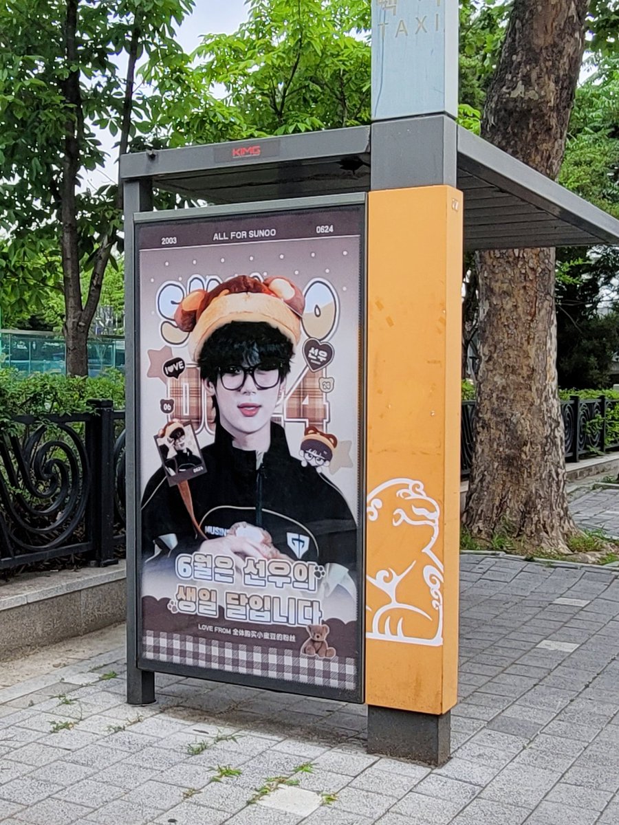 maimaixiaoyu tweet media