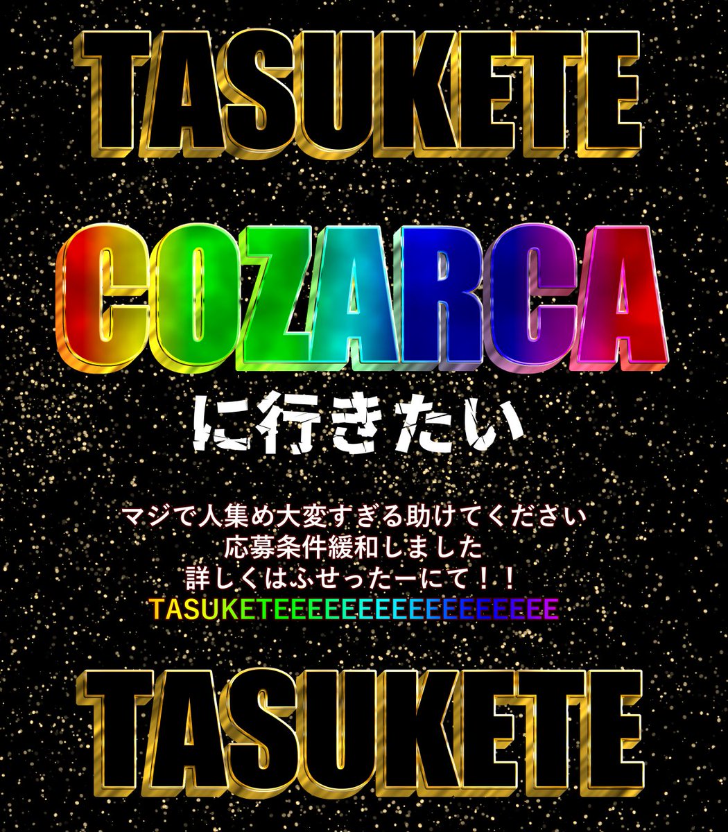 でー/牛骨堂🐃 tweet media