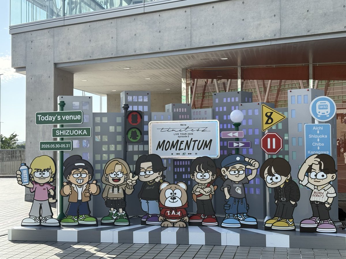 47Pitakaaage's tweet photo. 楽しかった♡ https://t.co/xou4dLySXo