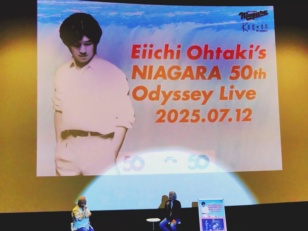 PATiPATi_Web's tweet photo. 昨年、別件があって観られなかった大滝詠一『50th Odyssey Live』のライヴ・フィルム上映へ。素晴らしいライブでした。大貫妙子さん、感動したな。上映後の井上鑑さんのエピソードトークも面白かった。大滝詠一デジタルブックシリーズも引き続き好評です（にった）
https://t.co/pD1bqrdk72 https://t.co/R7Txz6q65L