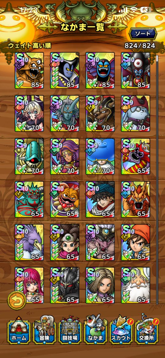 TXjubijubo's tweet photo. ギルド創設当時からお世話になっていたギルドが次回から人数不足でギルド大会に出られなさそうなので移籍先探しています！
宜しくお願いします！

#ドラクエタクト
#ギルド移籍
#ギルド探し
#ギルメン募集 https://t.co/RQYpp4QYtR