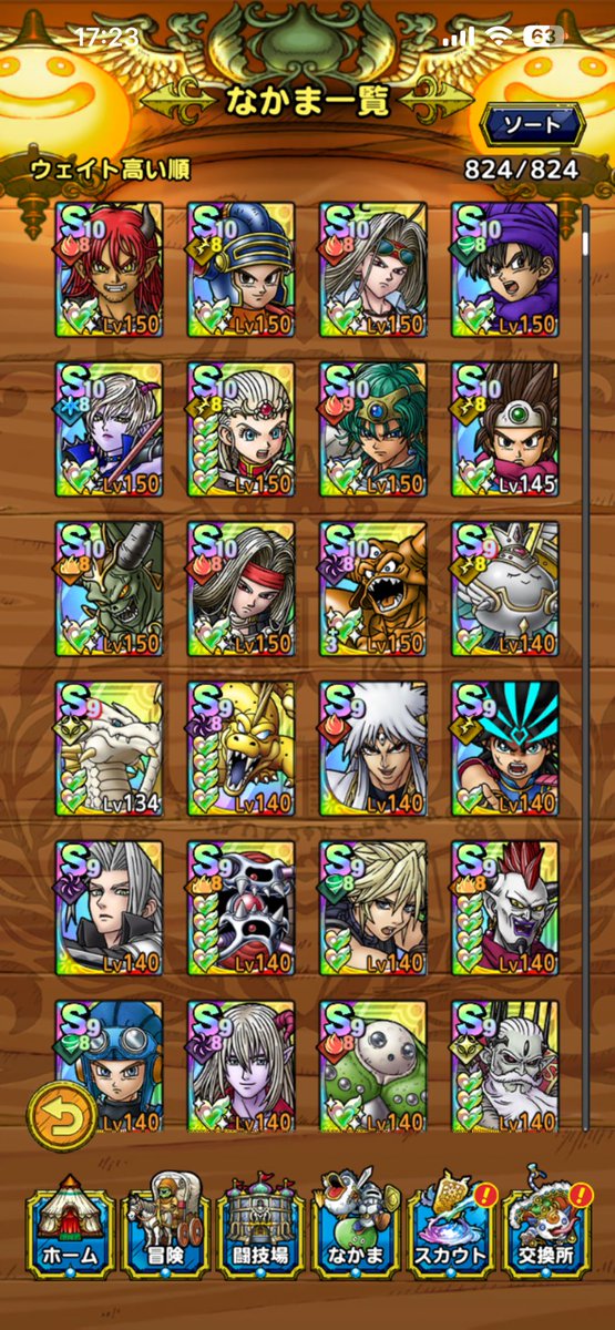 TXjubijubo's tweet photo. ギルド創設当時からお世話になっていたギルドが次回から人数不足でギルド大会に出られなさそうなので移籍先探しています！
宜しくお願いします！

#ドラクエタクト
#ギルド移籍
#ギルド探し
#ギルメン募集 https://t.co/RQYpp4QYtR