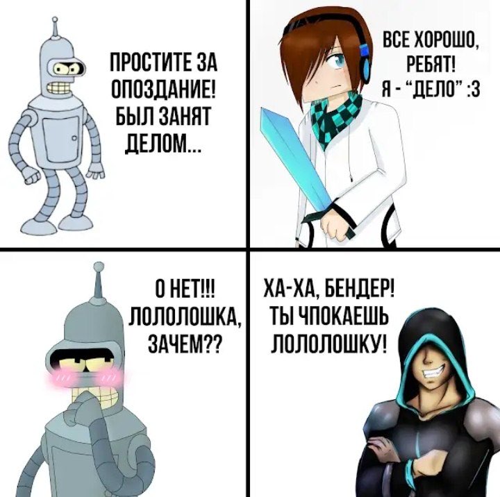 геми🦎 tweet media