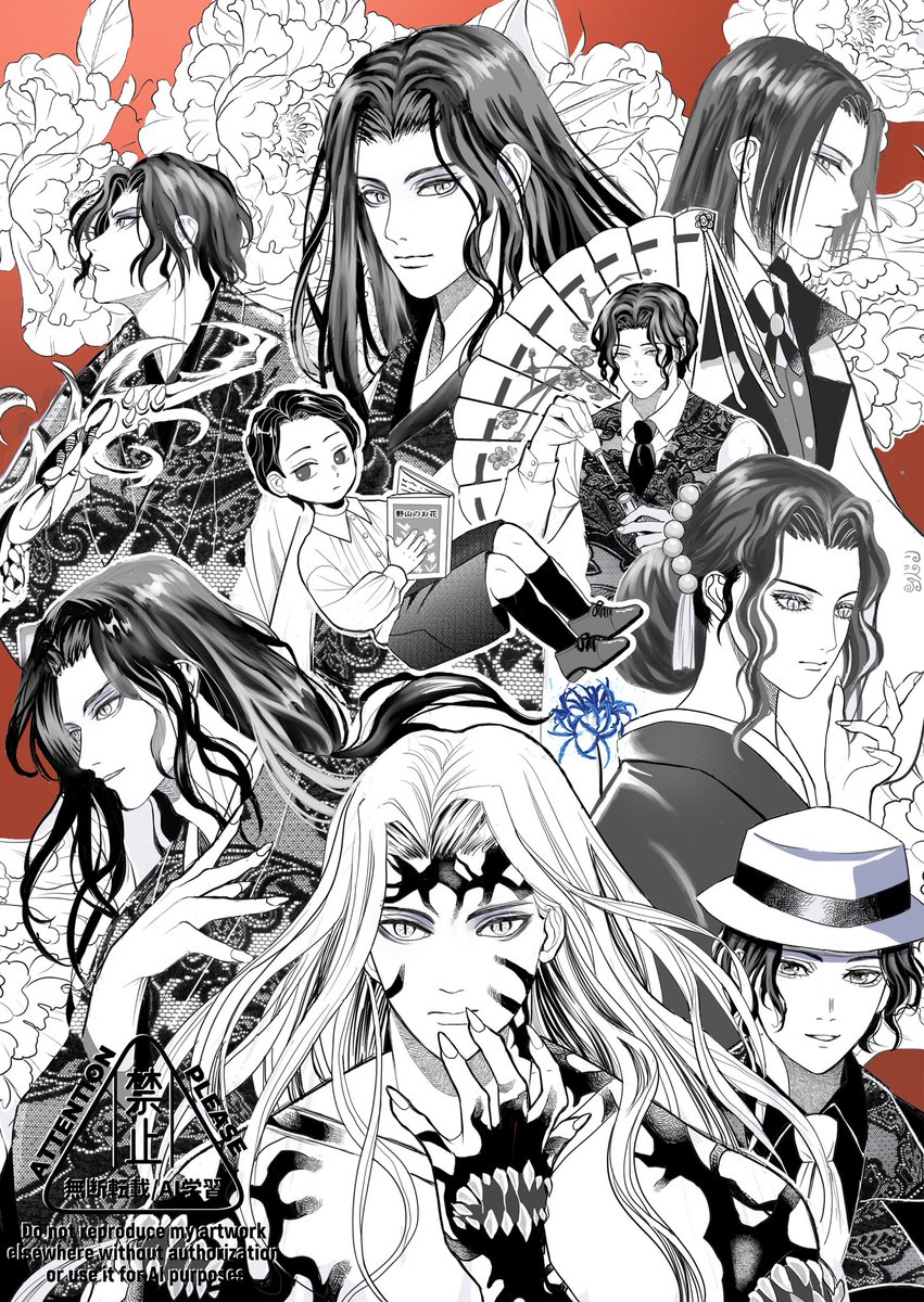 adoripi39's tweet photo. 文字を入れる隙間がなかった。去年の絵でカウントダウンに参加します。

「無惨様の日」まで2日❣️

当日夜だと遅いので明日の夜9時に今年の分を投稿します。見てくれる人がいますように🙏 https://t.co/8SNPoW3uRt