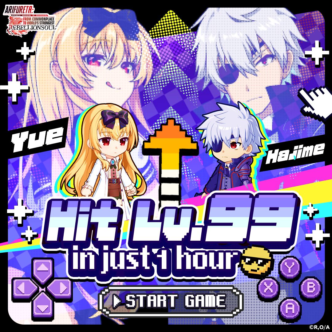 arifure_ads's tweet photo. New game you didn't know about

Give it a try!