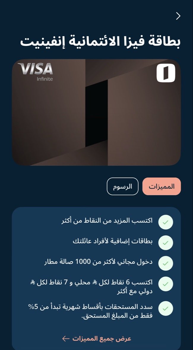 جـواد💰💵👨💻 tweet media