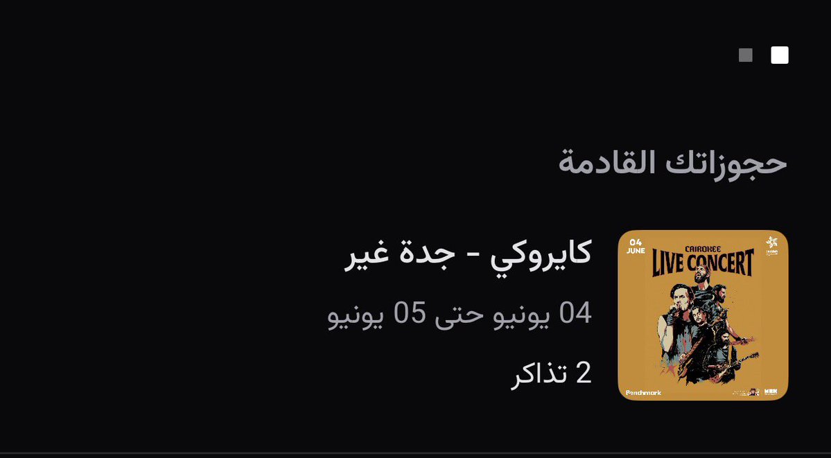 L_uvj3's tweet photo. وكلهم الساعه 7 😍😍 https://t.co/HSjMRdbxp2