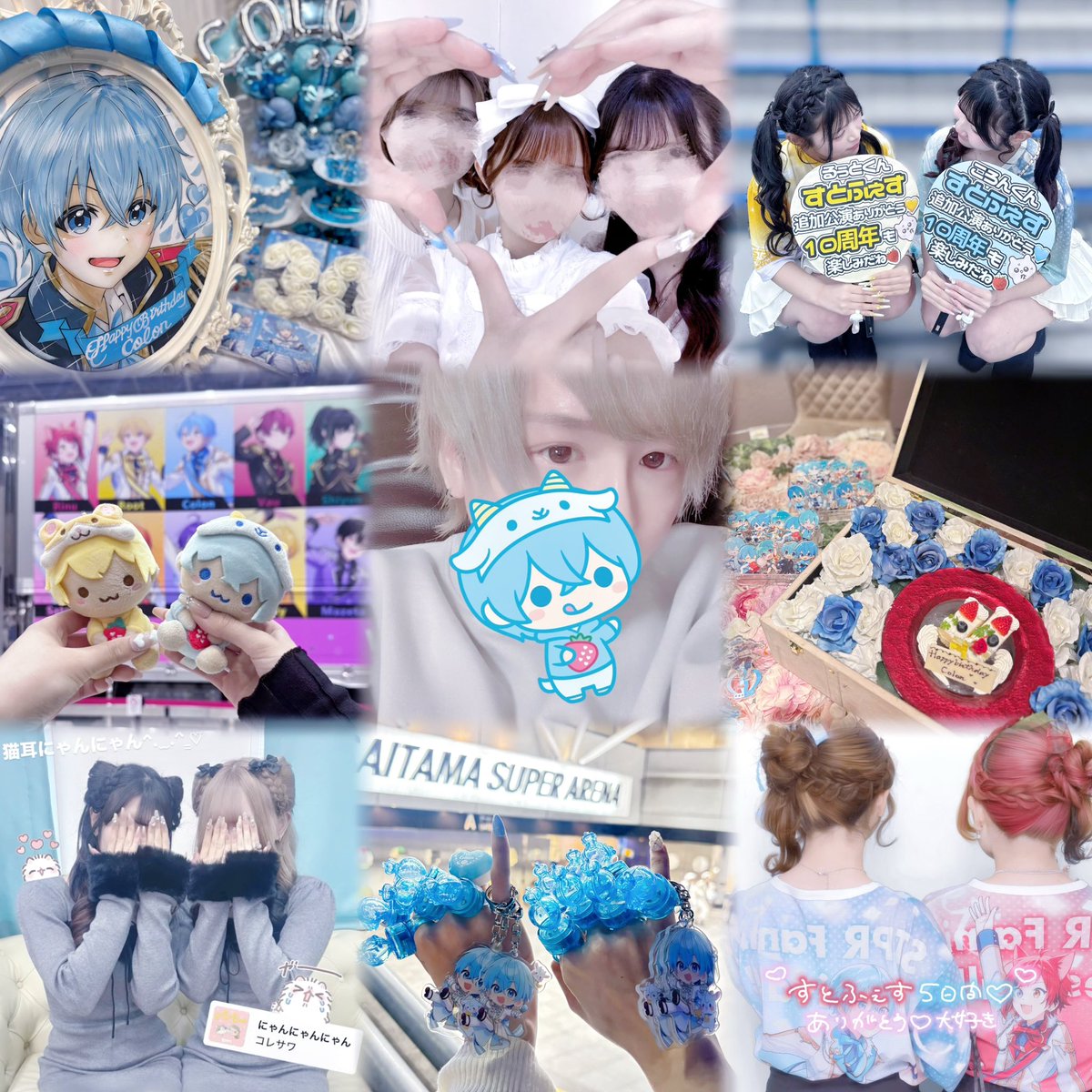 ycha__s2's tweet photo. アリツアすとぷり10周年に向けてお友達くださーい❣️❣️💕💕💕
 #すとぷりすなーさんと繋がりたい  #騎士Xりすなーさんと繋がりたい  #AMPTAKりすなーさんと繋がりたい  #めておらりすなーさんと繋がりたい  #すにすてりすなーさんと繋がりたい  #STPRりすなーさんと繋がりたい https://t.co/XfRl3RmDpw