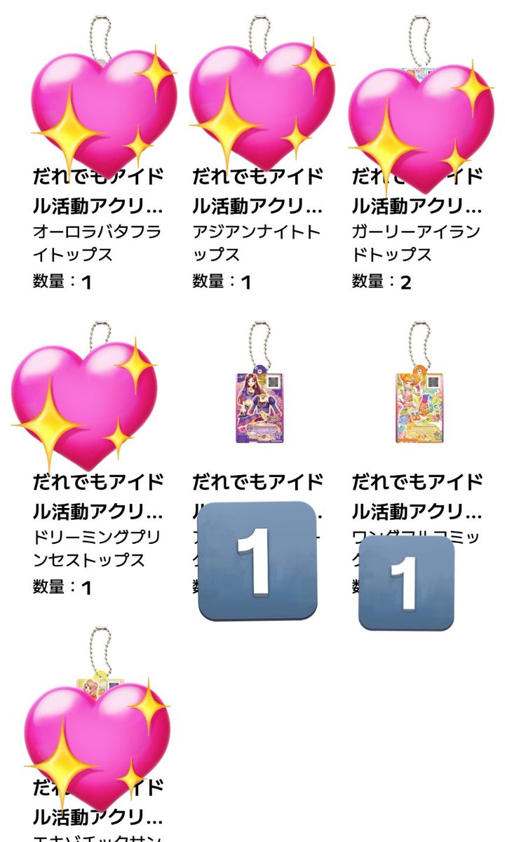 _O3O4___'s tweet photo. 【交換】アイカツスターズ だれでもアイドル活動 アクリルチャーム

譲） 画像の物

求） あこ リリィ

検索からでも気軽にご相談ください https://t.co/u2mY0cOZZ9