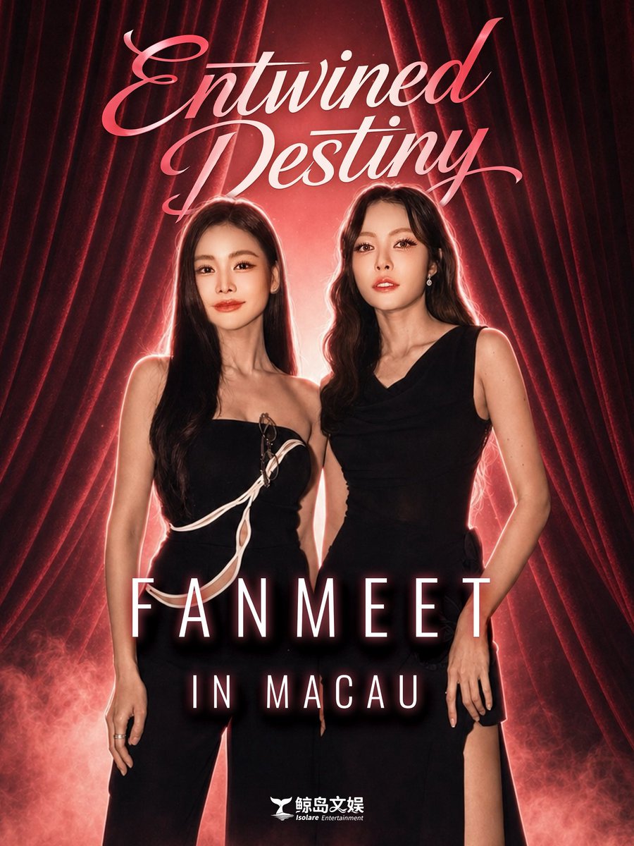 Jisoo&Engfa tweet media