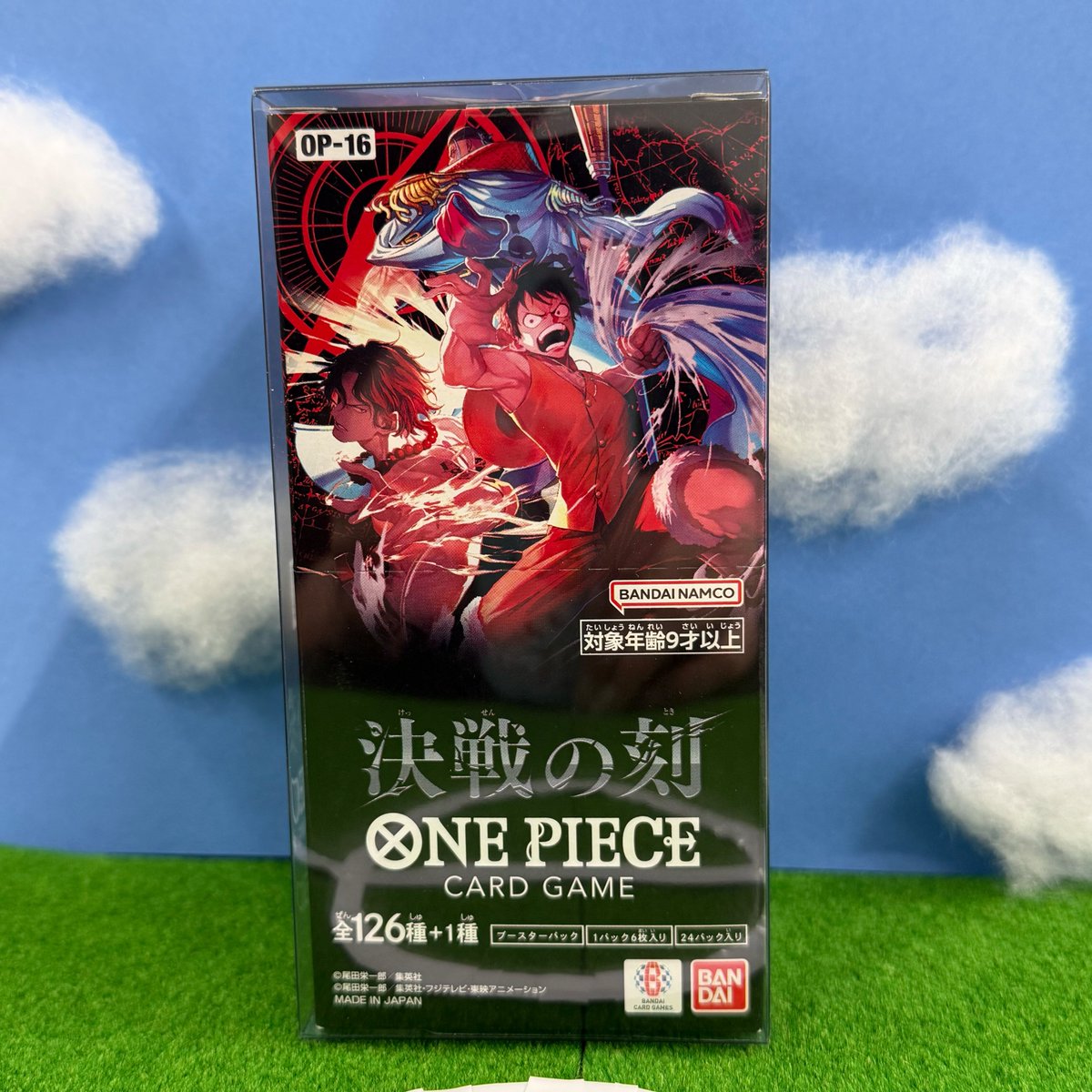 DOPA!オリパ tweet media