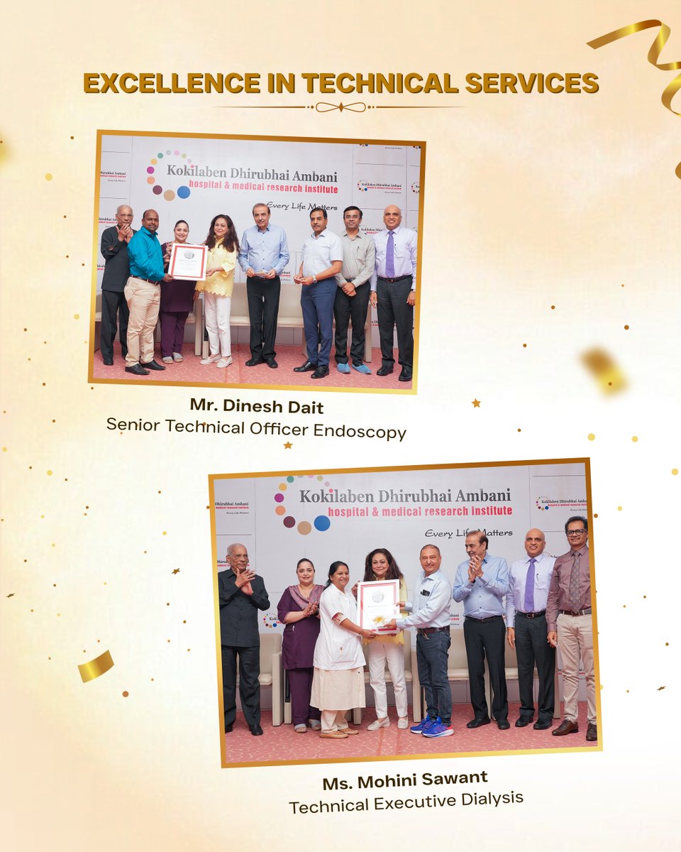 KDAHMumbai's tweet photo. A Day of Recognition & Excellence at Kokilaben Dhirubhai Ambani Hospital!
Congrats to our award winners for Nursing, Technical, Support, & Quality Services. Your dedication shapes world-class healthcare every day!π
#LifeAtKDAH #EveryLifeMatters https://t.co/gMycLha5pe