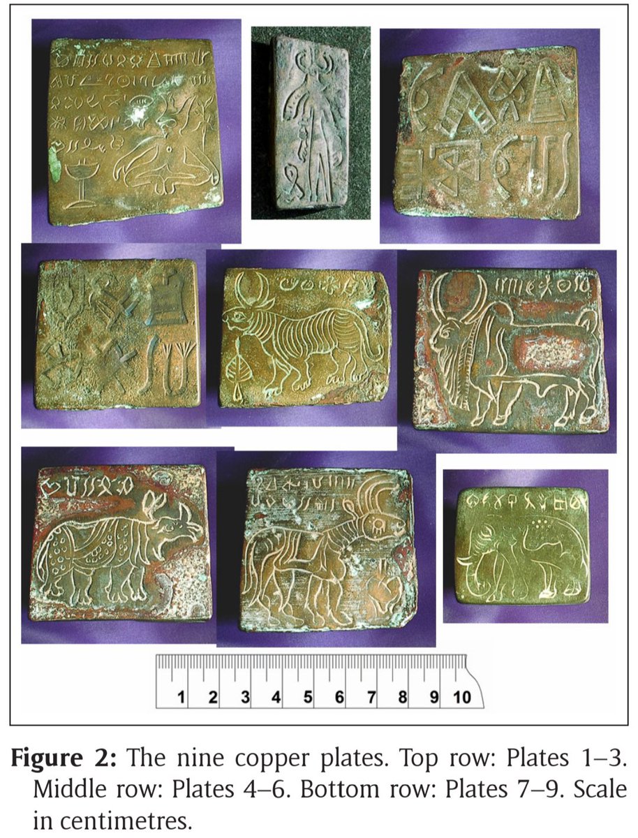 PhilipPanass's tweet photo. To gauge Hindutva's stake in the Indus Valley Civilisation, one should keep in mind that Vasant Shinde—leader of the Rakhigarhi excavations—once published a paper on a bunch of PATENTLY FAKE IVC "copper plates" in a journal he himself founded and edited. 😂 (1/n) https://t.co/TqEXiNPfGi