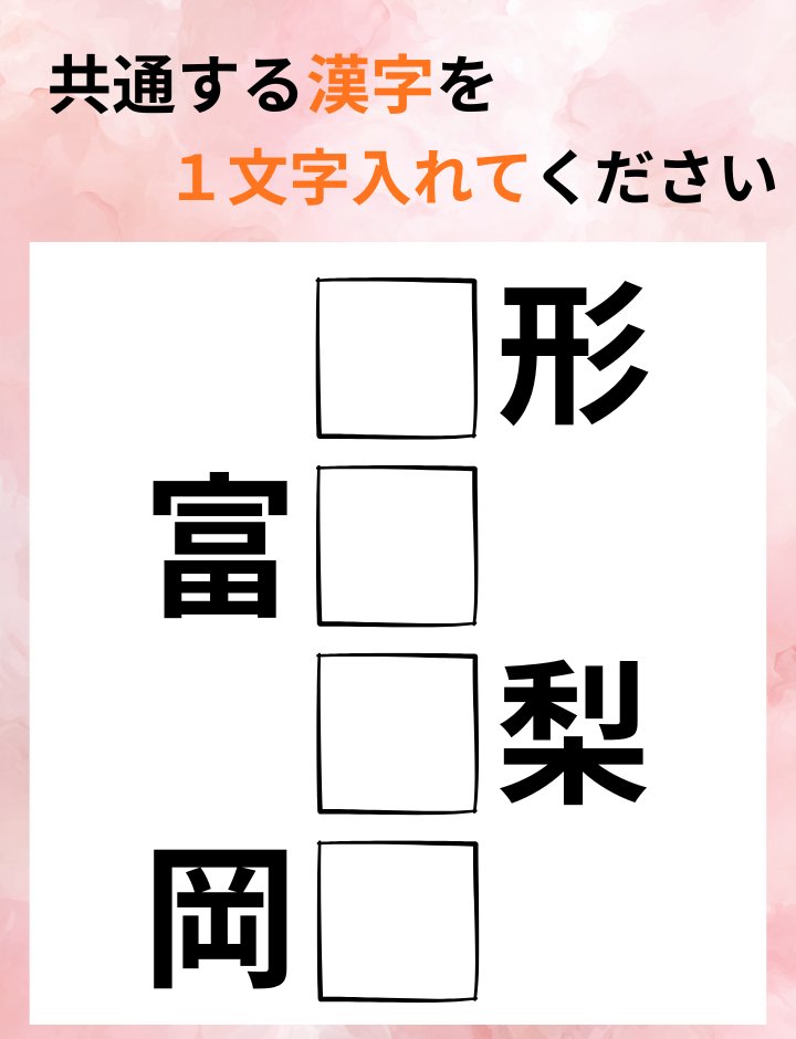かぼちゃのたね tweet media